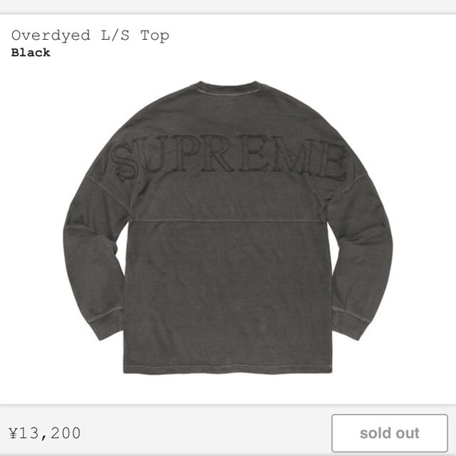 supreme Overdyed L/S Top - Tシャツ/カットソー(七分/長袖)