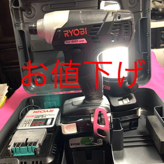 リョービ(RYOBI)のリョービインパクトドライバー＆蛍光灯(工具/メンテナンス)