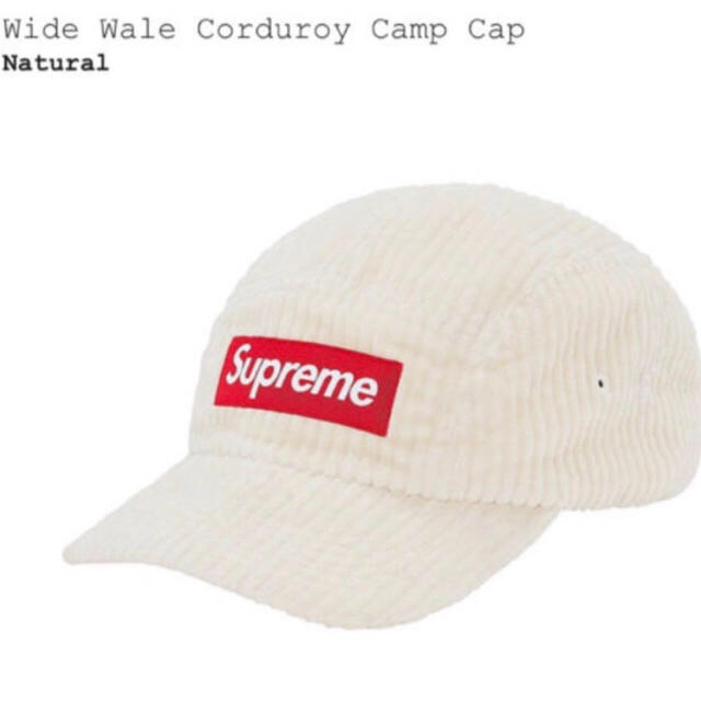Supreme wide wale corduroy camp cap 帽子