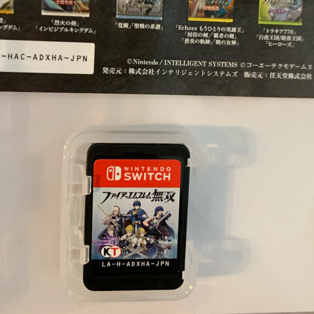 Koei Tecmo Games(コーエーテクモゲームス)のファイアーエムブレム無双 Switch エンタメ/ホビーのゲームソフト/ゲーム機本体(家庭用ゲームソフト)の商品写真