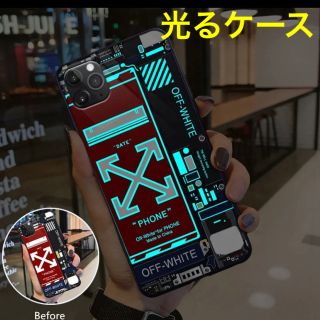 オフホワイト(OFF-WHITE)のiPhone 11 Pro MAX  光る　スマホケース(iPhoneケース)