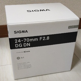 シグマ(SIGMA)のSigma 24-70mm F2.8 DG DN ソニー Eマウント用(レンズ(ズーム))