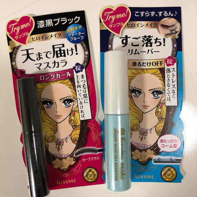 ヒロインメイク(ヒロインメイク)のshu様専用 ヒロインメイク マスカラ&リムーバー コスメ/美容のベースメイク/化粧品(マスカラ)の商品写真