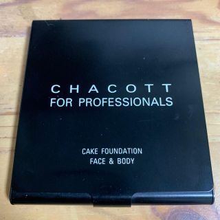 チャコット(CHACOTT)のCHACOTT ファンデーション(ファンデーション)