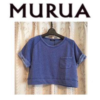 ムルーア(MURUA)のMURUA 🔷 George様 専用(トレーナー/スウェット)