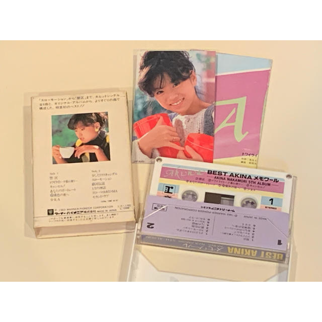 中森明菜 ベスト メモワール 1983年　入手困難・超レア・超希少品 1