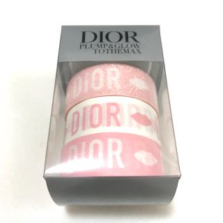 ディオール(Dior)のディオール　マスキングテープ(テープ/マスキングテープ)