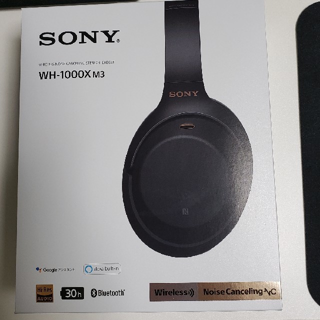 SONY  WH-1000XM3(B)