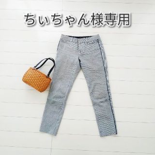 バナナリパブリック(Banana Republic)のレディース クロップドパンツ⭐BANANA REPUBLIC⭐ストライプ(クロップドパンツ)