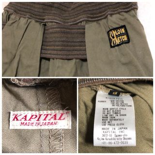 kapital キャピタル シモキタパンツ コーデュロイパンツ バーガンディ