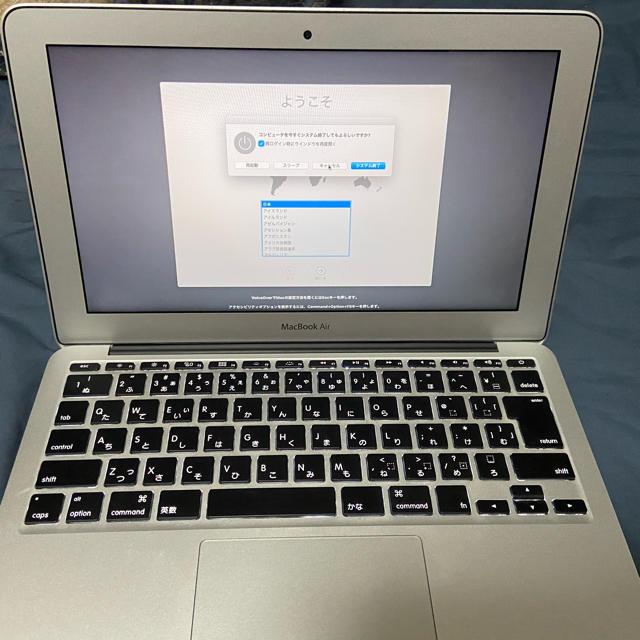 MacBook air 2015 early 11インチ