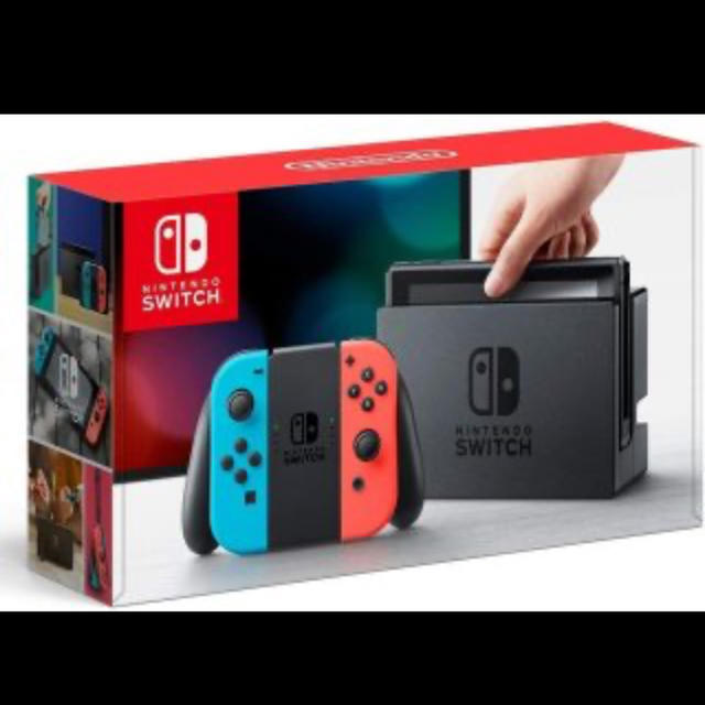 ニンテンドースイッチ任天堂Switch新型