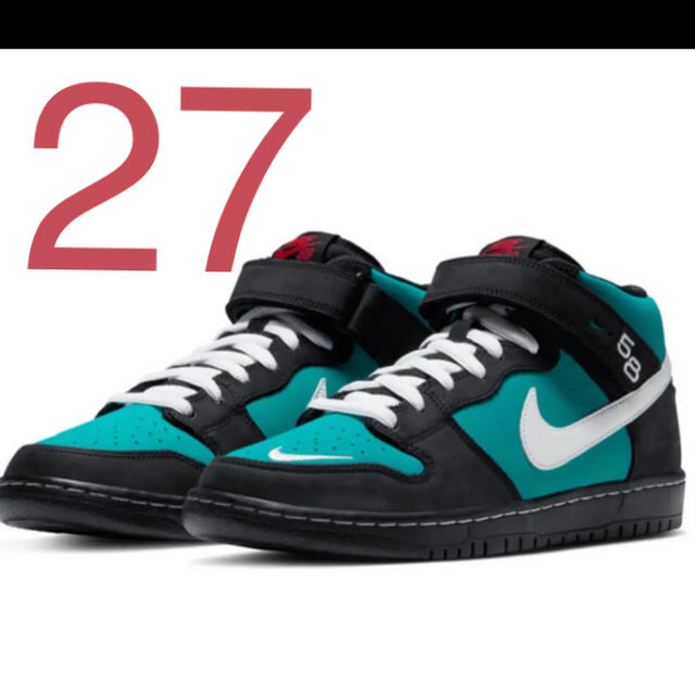 NIKE SB DUNK MID PRO ISO GRIFFEY