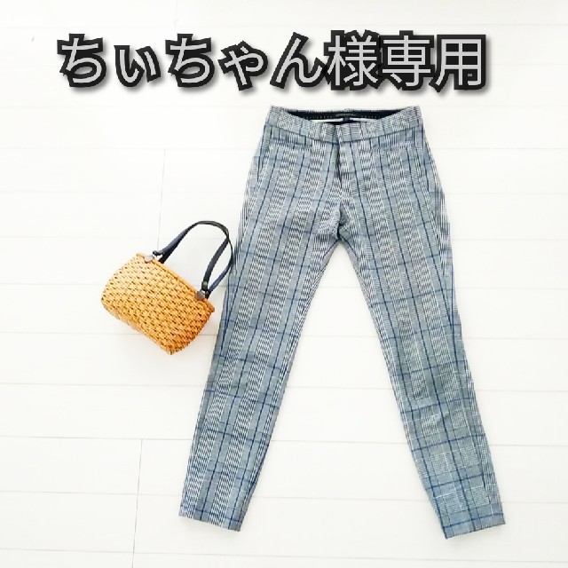 値下げ】レディースクロップドパンツ⭐BANANA REPUBLIC⭐チェック