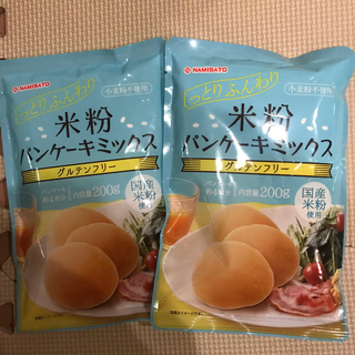 米粉のパンケーキミックス　アルミフリー(菓子/デザート)