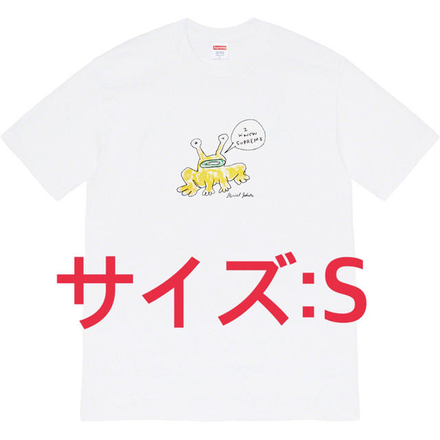 Supreme(シュプリーム)のsupreme Daniel Johnston Frog Tee メンズのトップス(Tシャツ/カットソー(半袖/袖なし))の商品写真