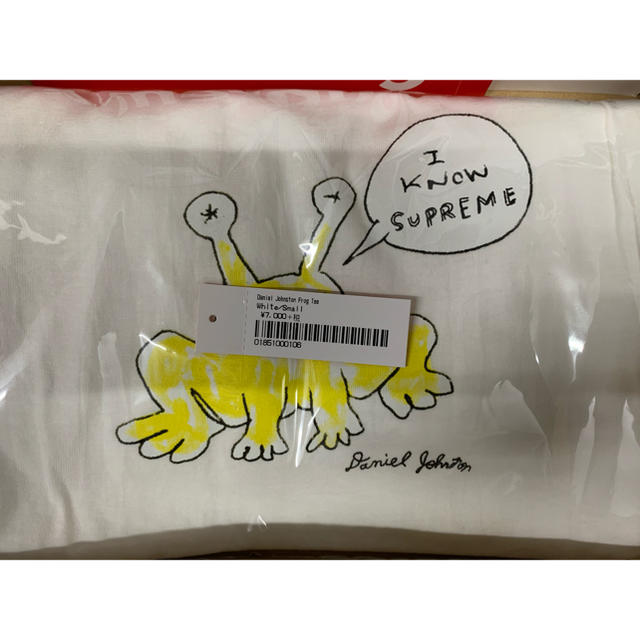 Supreme(シュプリーム)のsupreme Daniel Johnston Frog Tee メンズのトップス(Tシャツ/カットソー(半袖/袖なし))の商品写真