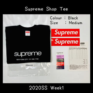 シュプリーム(Supreme)のSupreme シュプリーム Shop Tee 黒M(Tシャツ/カットソー(半袖/袖なし))