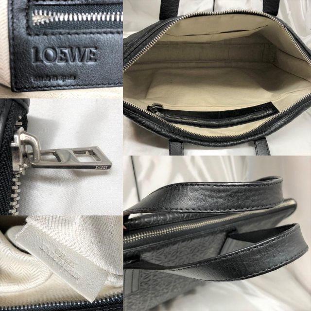 LOEWE(ロエベ)のロエベ　ビジネスバッグ　黒　リピート　レザー メンズのバッグ(ビジネスバッグ)の商品写真