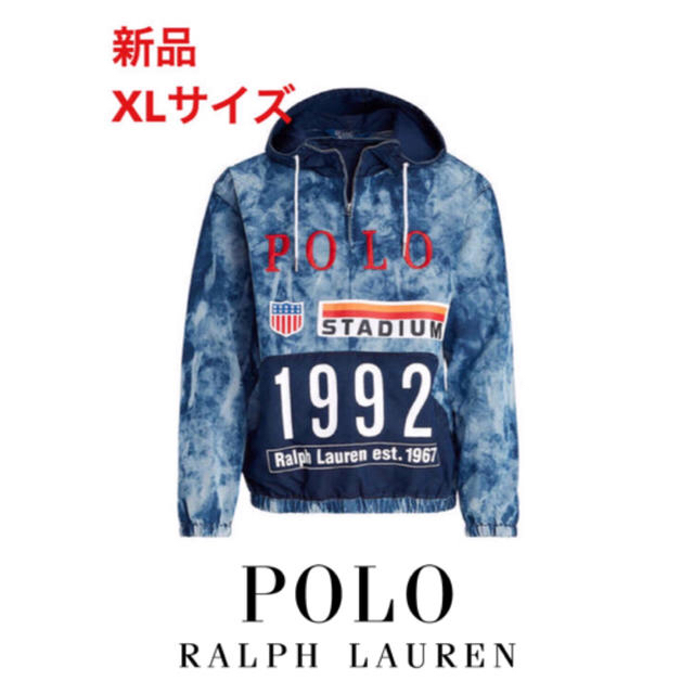 正規取扱店 ポロ ラルフローレン インディゴ スタジアム 1992 パーカー
