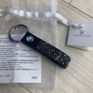 スワロフスキー(SWAROVSKI)のスワロフスキー　非売品　キーフォルダ(キーホルダー)