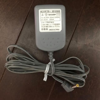 シャープ(SHARP)のシャープ 電話機用 ACアダプター EP-DS05 送料無料(変圧器/アダプター)