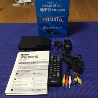 アイオーデータ(IODATA)の地上デジタルチューナー(その他)