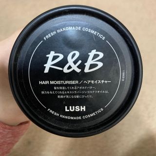 ラッシュ(LUSH)のLUSH リズム・アンド・ブルース(ヘアケア)