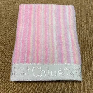 クロエ(Chloe)のクロエ　chloé  ハンドタオル(タオル/バス用品)