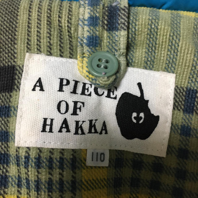 hakka kids(ハッカキッズ)のダウンベスト110cm キッズ/ベビー/マタニティのキッズ服男の子用(90cm~)(ジャケット/上着)の商品写真