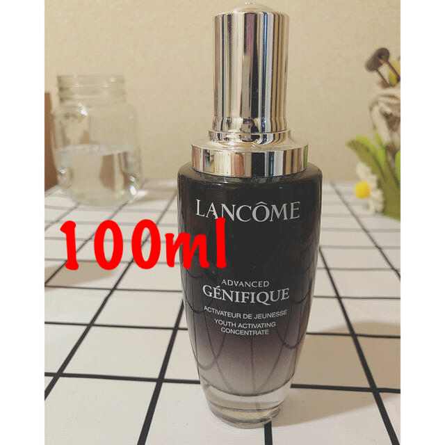 www.haoming.jp - ランコム ジェニフィック アドバンストN 100ml 美容