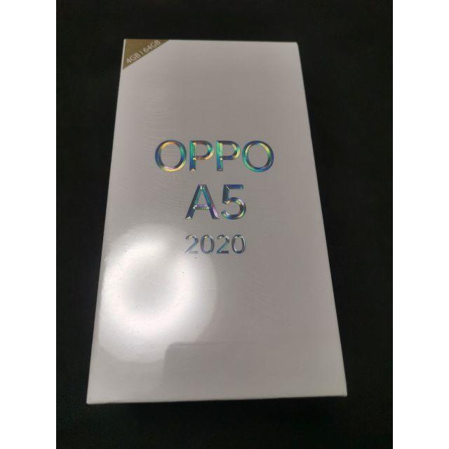 SIMフリー　OPPO A5 2020 新品未開封スマートフォン 納品書付き