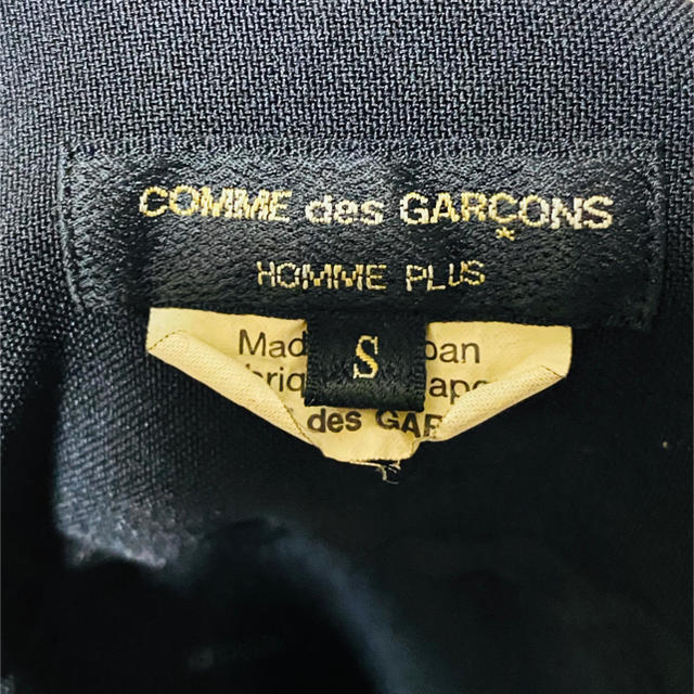 COMME des GARCONS HOMME PLUS(コムデギャルソンオムプリュス)の山口一郎着COMME des GARCONS HOMME PLUS縮絨シャツ メンズのトップス(シャツ)の商品写真