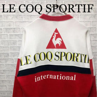 ルコックスポルティフ(le coq sportif)の90s LE COQ SPORTIF ルコック トレーナー スウェット(スウェット)