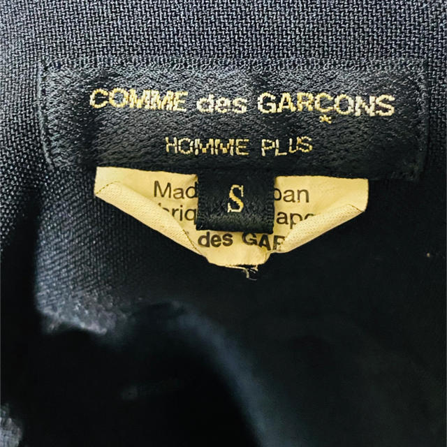 COMME des GARCONS HOMME PLUS(コムデギャルソンオムプリュス)の山口一郎着COMME des GARCONS HOMME PLUS縮絨シャツ メンズのトップス(シャツ)の商品写真