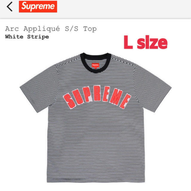 爆買い！ Arc Supreme 20ss - Supreme Applique Top S/S Tシャツ/カットソー(半袖/袖なし)