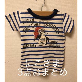 デニムダンガリー(DENIM DUNGAREE)のデニムダンガリー　Tシャツ　ペンギンボーダー　100㎝(Tシャツ/カットソー)