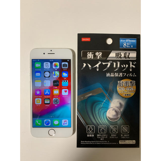 【特別価格品】iPhone6 16GB Silver 箱付バッテリー100%