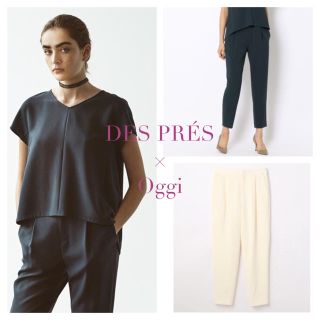 デプレ(DES PRES)のDES PRÉS ダブルジョーゼット タックテーパードパンツ(カジュアルパンツ)