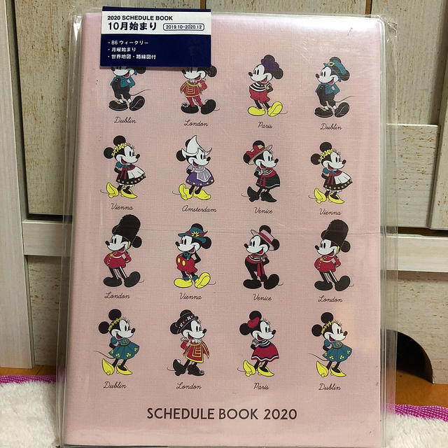 Disney(ディズニー)の2020年10月スケジュール帳 インテリア/住まい/日用品の文房具(カレンダー/スケジュール)の商品写真