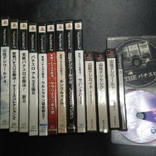 プレイステーション2(PlayStation2)のパチスロ15本セット。(パチンコ/パチスロ)