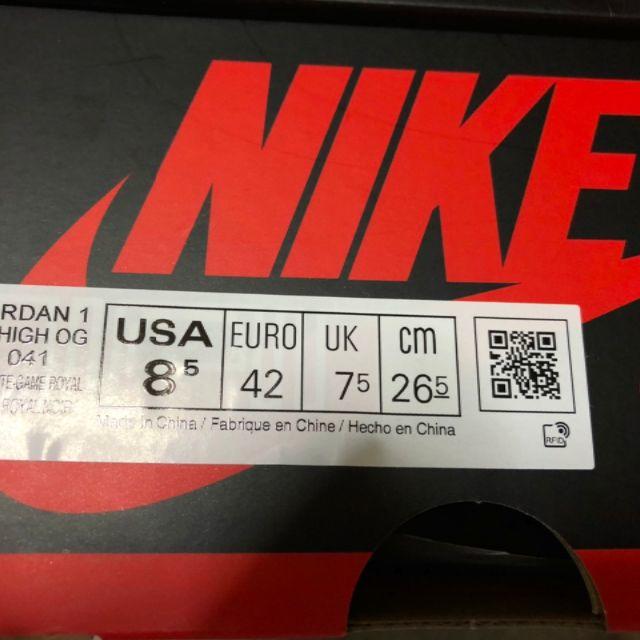 NIKE(ナイキ)のNike air jordan1 royal toe 26.5 メンズの靴/シューズ(スニーカー)の商品写真
