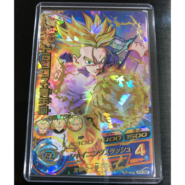 新品未使用 ドラゴンボールヒーローズ H1弾 トランクス 青年期 | www