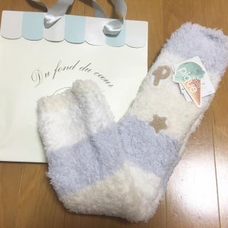 ジェラートピケ(gelato pique)のジェラピケ レッグウォーマー新品♡(レッグウォーマー)