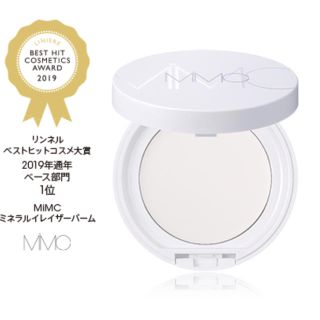 エムアイエムシー(MiMC)のMiMC ミネラルイレイザーバーム(化粧下地)