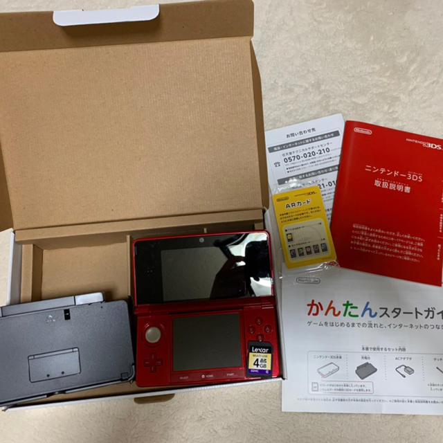 ニンテンドー3DS(ニンテンドー3DS)の(極美品)NINTENDO 3DS 箱あり  エンタメ/ホビーのゲームソフト/ゲーム機本体(携帯用ゲーム機本体)の商品写真