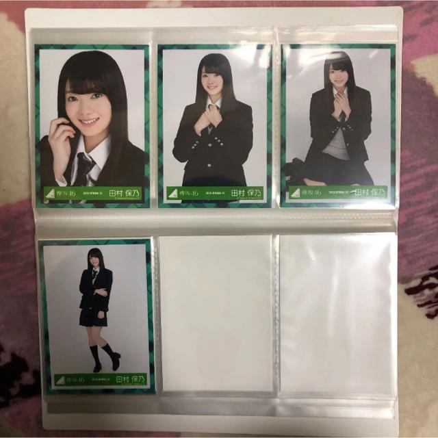 欅坂46 2期生 田村保乃 ブレザー制服 生写真 コンプ エンタメ/ホビーのタレントグッズ(アイドルグッズ)の商品写真