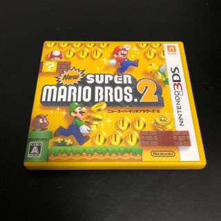 ニンテンドー3DS(ニンテンドー3DS)のNew スーパーマリオブラザーズ2 3DS(携帯用ゲームソフト)