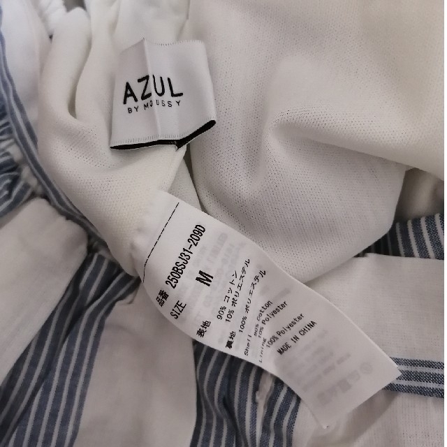 AZUL by moussy(アズールバイマウジー)のアズールバイマウジー ガウチョパンツ(トン1217様専用) レディースのパンツ(カジュアルパンツ)の商品写真