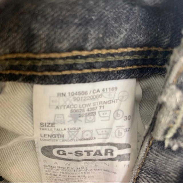 G-STAR RAW(ジースター)のデニムパンツ ジースター G-STAR RAW アタックローストレート 30 メンズのパンツ(デニム/ジーンズ)の商品写真